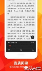 欧宝娱乐官网APP